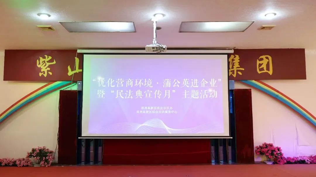 微信图片_20250724104406.jpg