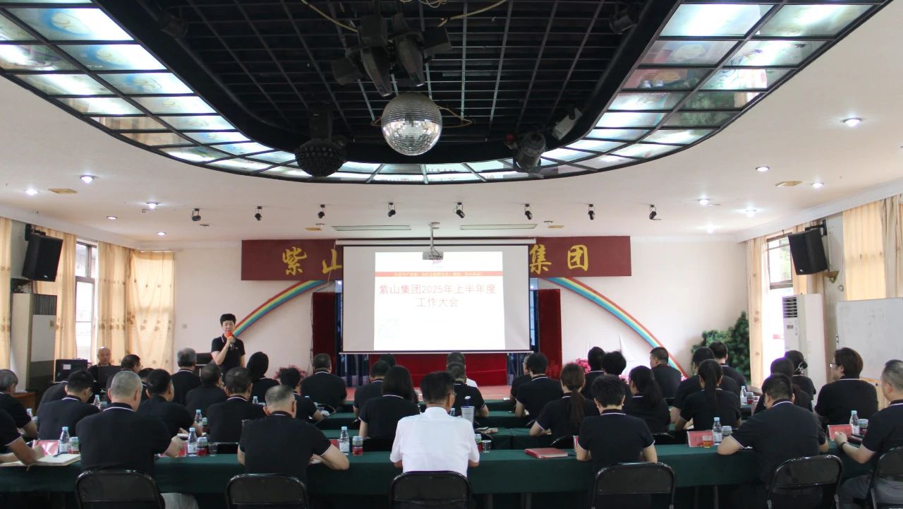 微信图片_20250724110617.jpg