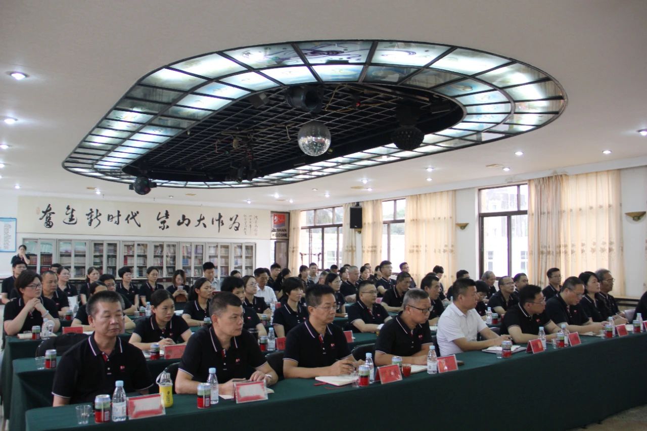 微信图片_20250724110620.jpg