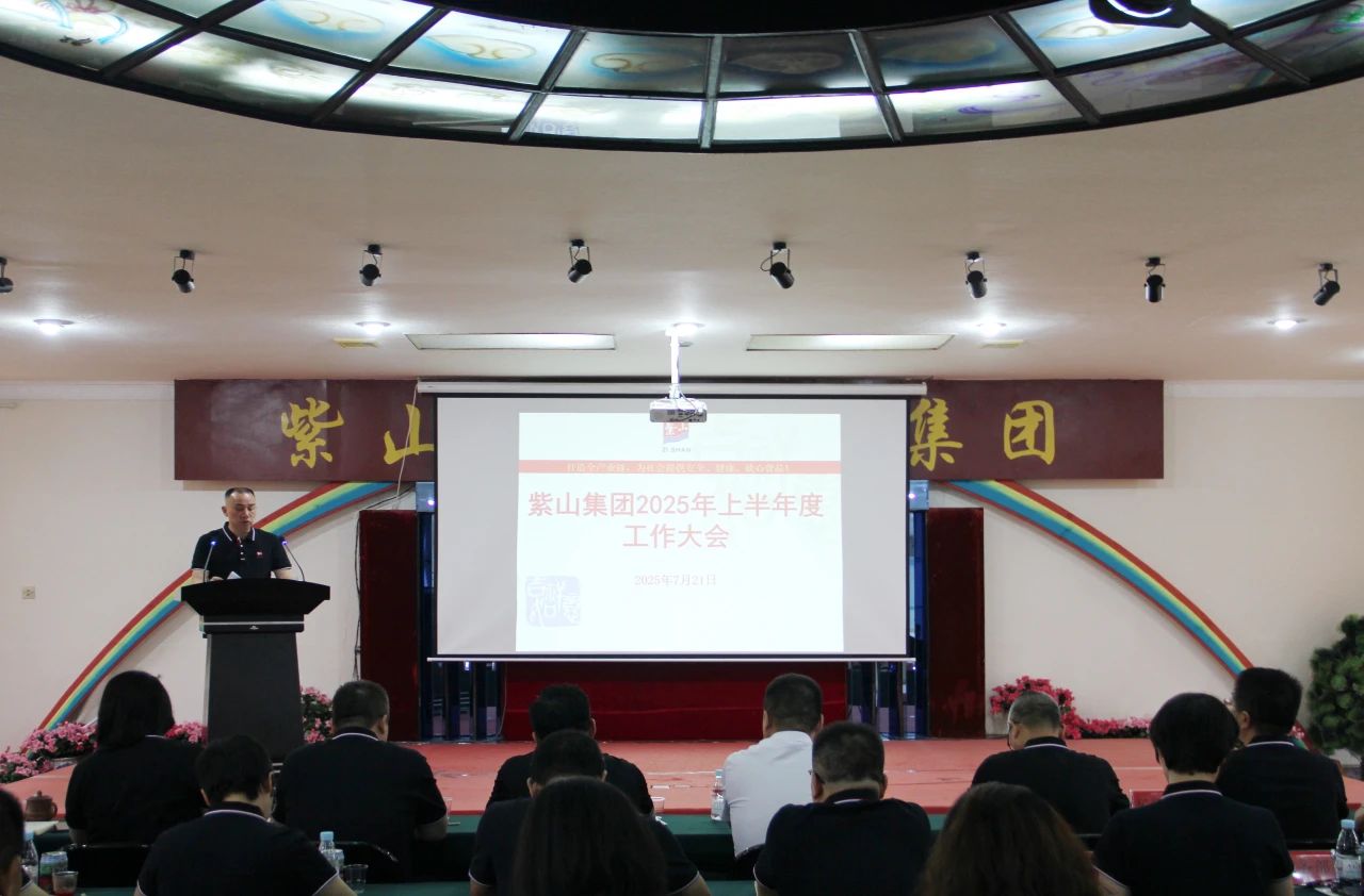 微信图片_20250724110623.jpg