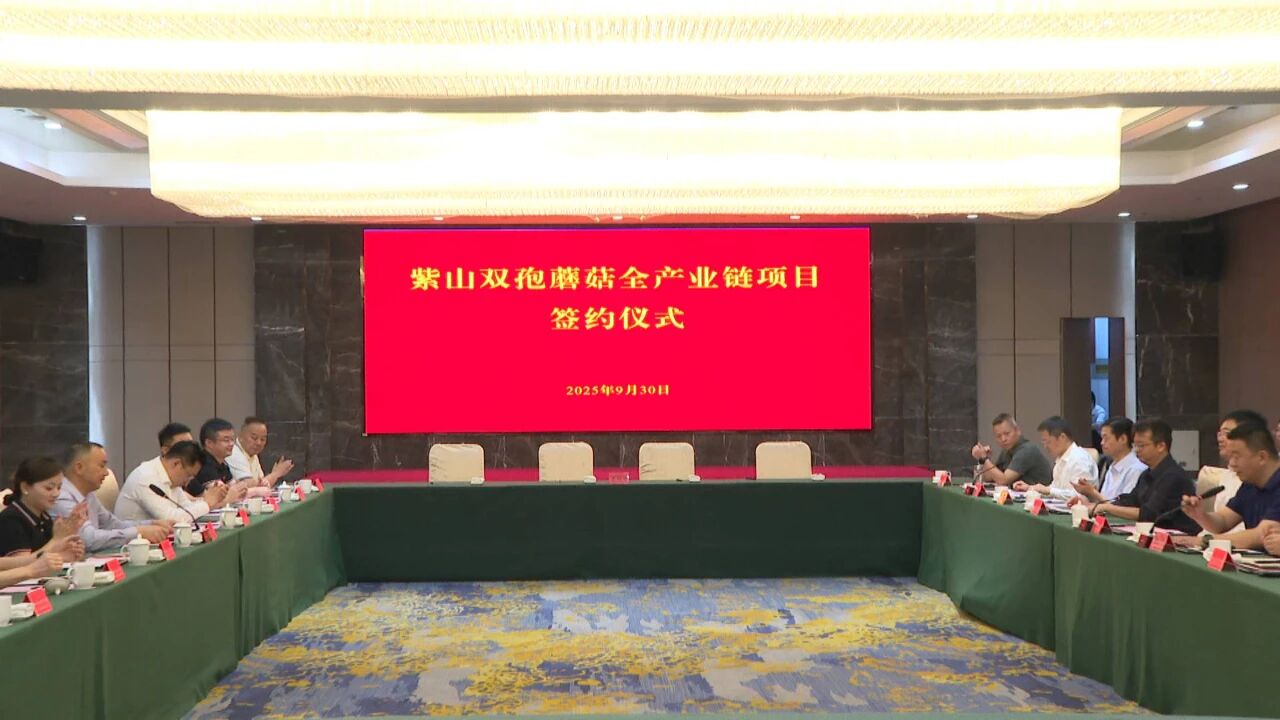 微信图片_2025-10-15_093519_152.jpg