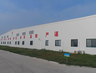 Jiangsu base