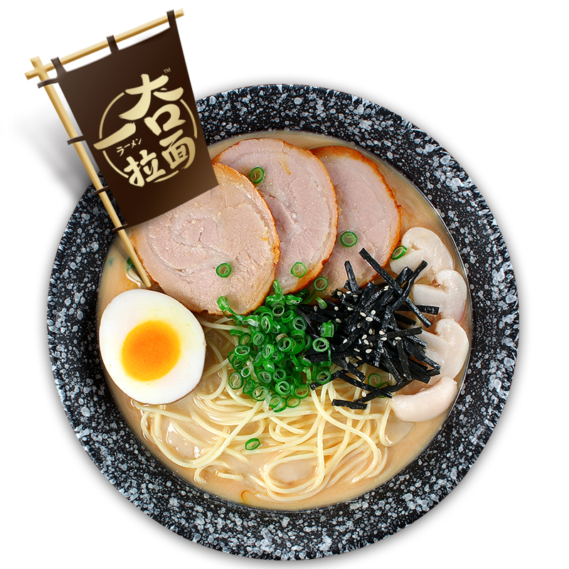 Japanese Style Pork Noodle noodles with self heated noodles