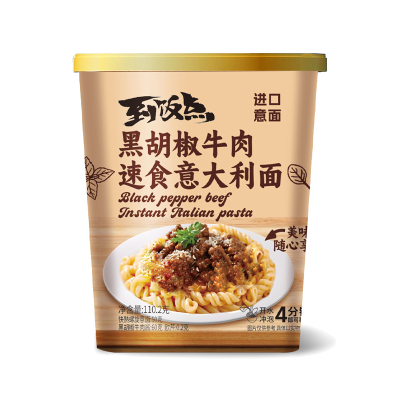 黑椒牛肉速食意大利面