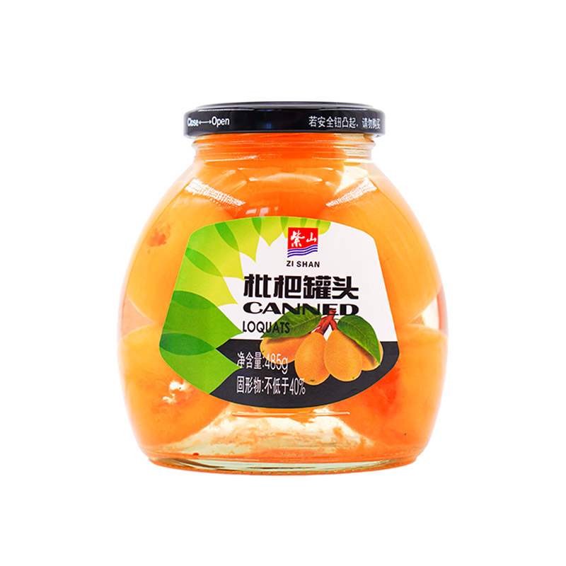 Zishan loquat canned food 450g