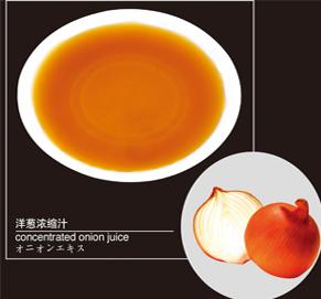 Onion juice concentrate