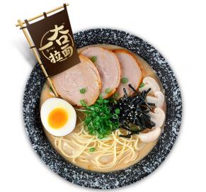 Japanese Style Pork Noodle noodles with self heated noodles