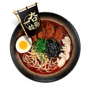 Japanese spicy hot pork noodle with self fried noodles