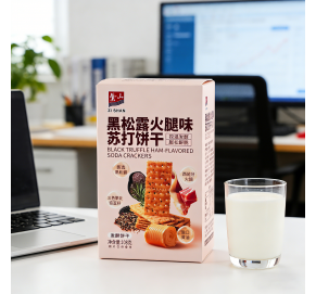黑松露火腿味苏打饼干